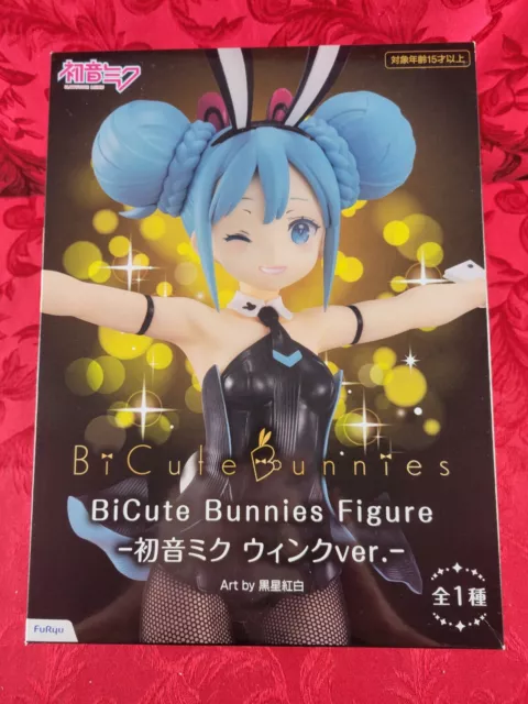 Vocaloid: HATSUNE MIKU: BiCute Bunnies - Wink Version (2023) FuRyu