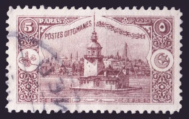 Turkey 1914 fine used, Leanders Tower, Lighthouses