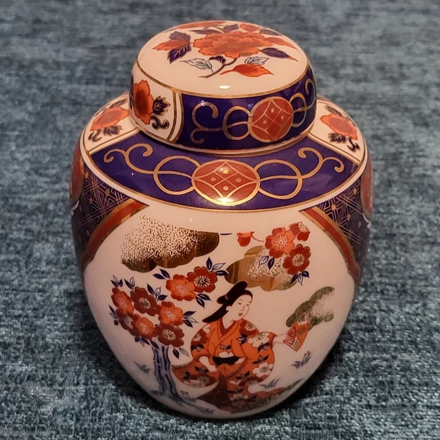 Vintage St Michael M&S Ingwerglas mit Deckel Made in Japan Blumen- & Figurendesign