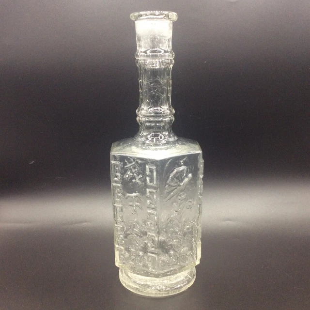 Grande bouteille en verre bleu style BRAUER, HOLMEGAARD 1960 - Le