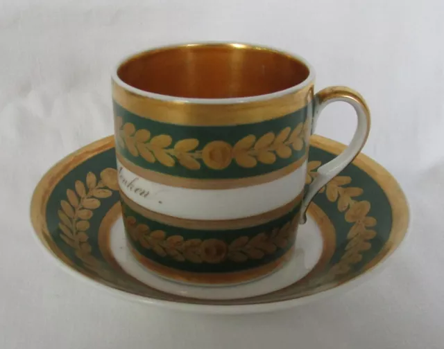 Biedermeier ANDENKEN Tasse mit UT; Grün-Gold (Zum Andenken).