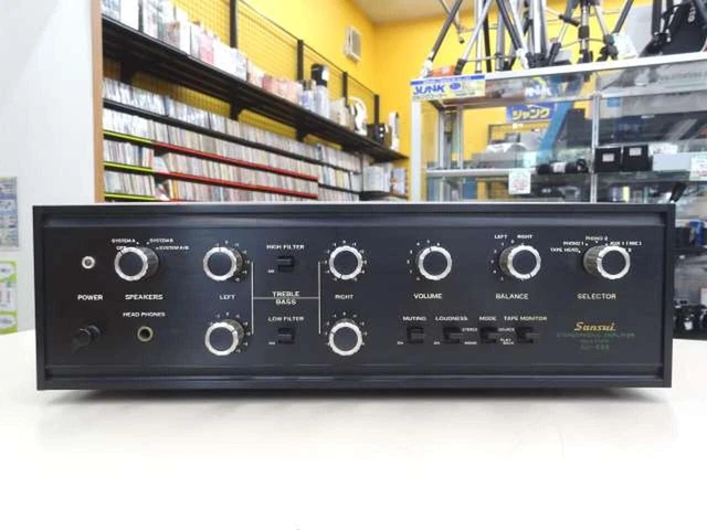 Sansui EM-P2 Studio P2 Amplificatore Mixer Personale Raro – Vintage Audio