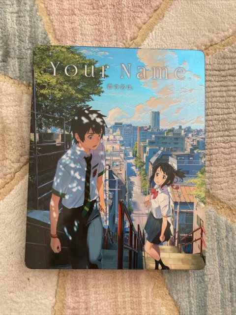 Your Name Collector's Edition Steelbook (Blu-ray + DVD+CD) Anime