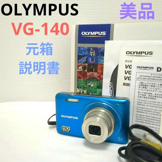 【美品】OLYMPUS VG-140（ブルー）純正バッテリー付き Olympus VG-140 Blue 14.0MP Compact Digital Camera [Exc+4