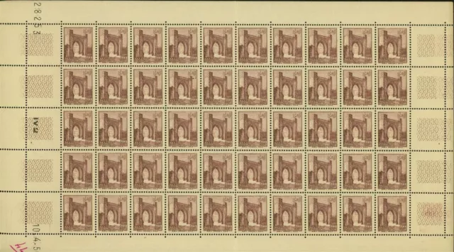 Morocco (French Colony) 1955- MNH stamps..Yv Nr.: 345. Sheet of 50.(EB) MV-16696