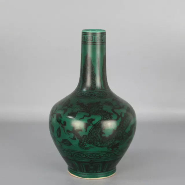 Chinese Porcelain Yuan Peacock Green Dragon Pattern Long Necked Vase 7.79 Inch