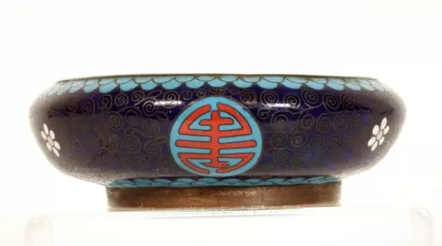 Small Chinese Cloisonne Bowl Or Censer With Fu/Good Luck Symbol On Blue Ground