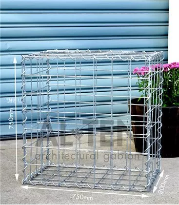 Gabion Cage 750mm L x 300mm W x 750mm H, 75x75mm, AL-TEN