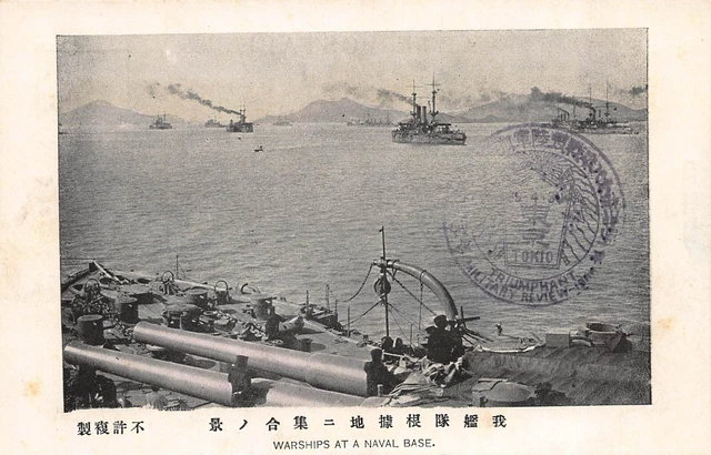 Japanese Russo War Military Navy Warships at a Naval Base Vintage Postcard (54)