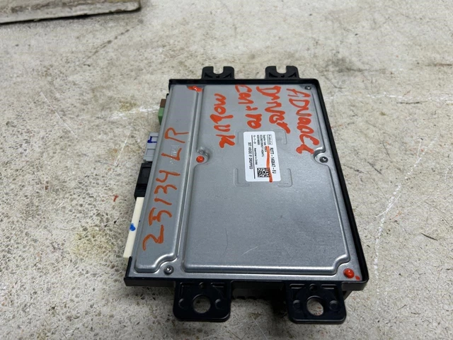 2024 LINCOLN NAUTILUS Advance Driver Control Module OEM Part Number ...