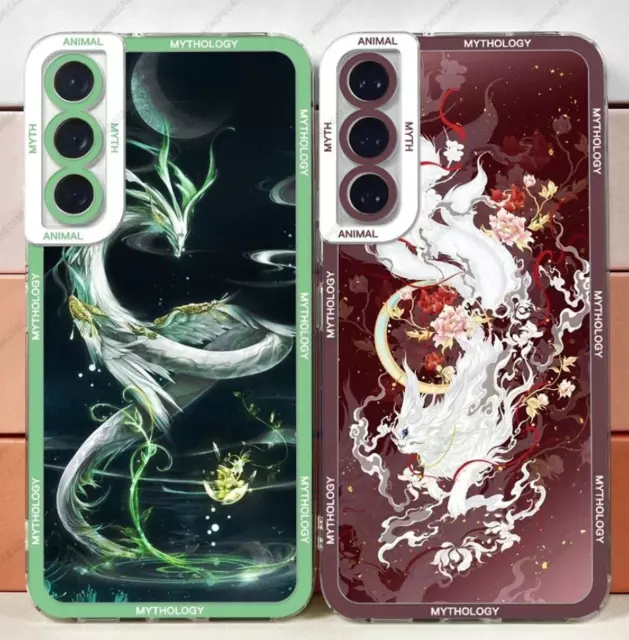 Chinese Mythology Dragon Art Coque Cover Case For Samsung Galaxy S24 S23 S22 A54