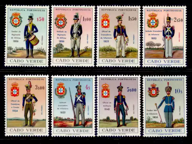 Cape Verde - 1965 Soldiers Military Uniforms (Complete Set) - MNH