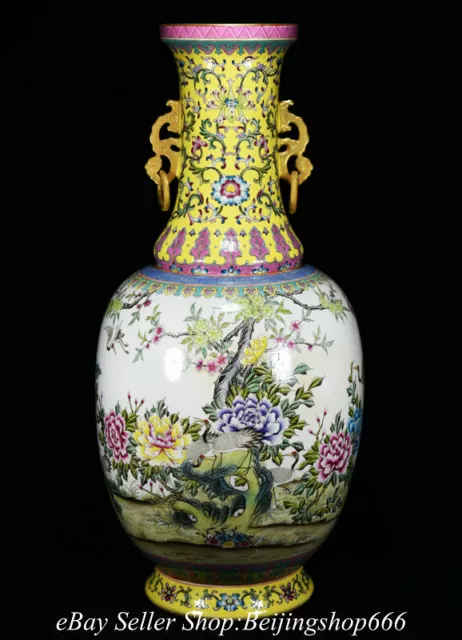 22.4" Qianlong Marked Chinese Famille rose Porcelain Flower Cranes Bottle Vase