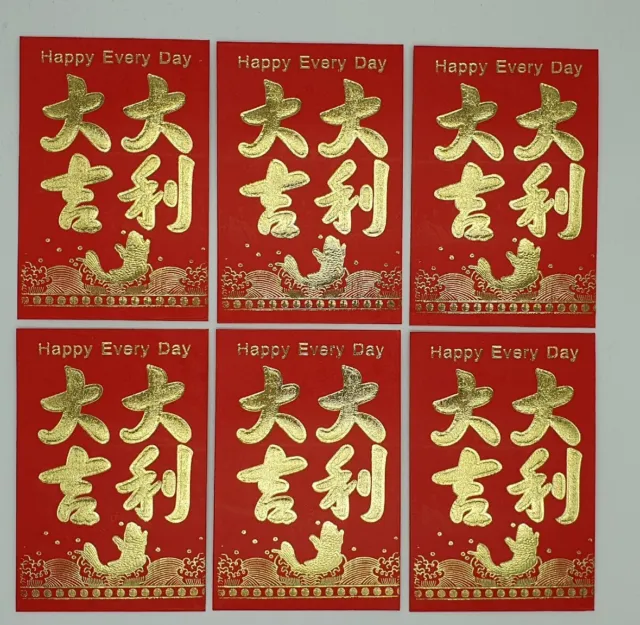 100 x Chinese Lunar New Year Red Envelopes Hong Bao Lai See Lucky Pocket Money