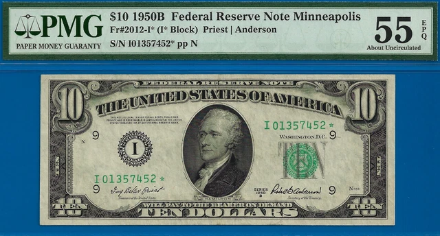 1950B $10 Federal Reserve Note PMG 55EPQ 15 known Minneapolis star Fr 2012-I*
