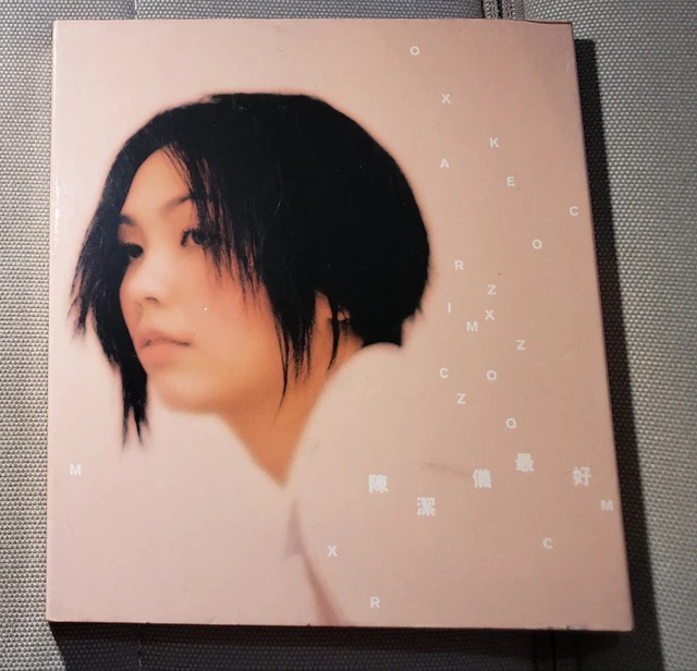 JORDAN CHAN TAIWAN 2003 CD + VCD Set, 陳小春Perspective, w