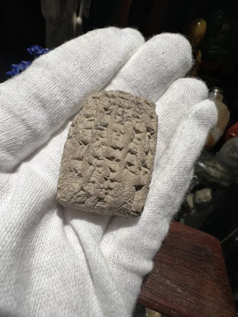 Ancient Sumerian Cuneiform Clay Tablet