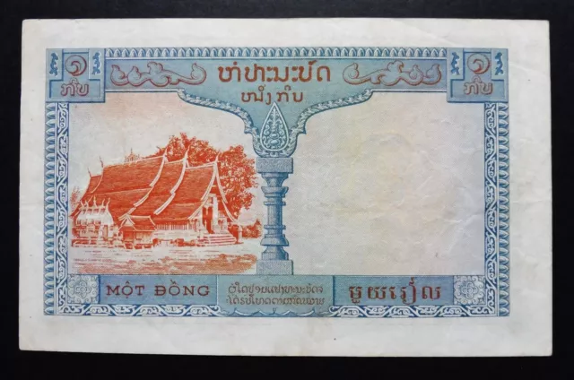 Etats Associés - Laos - 1 Piastre / 1 Kip - 1954 2