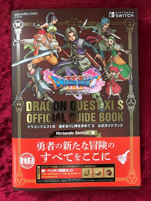 BOOK DQ11 DRAGON Quest XI S Official Guide book Switch ver. (SE-MOOK) JP £50.54 - PicClick UK