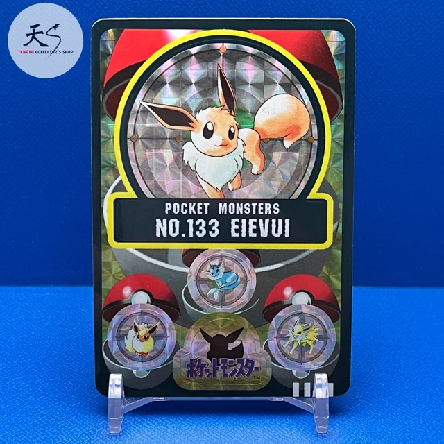 EXC Eevee Sealdass Holo #133 Nintendo Japanese Pokemon Card F/S 0808