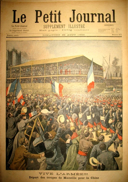 Marseille Depart Pour La Chine Expo Universelle Portugal Le Petit Journal 1900