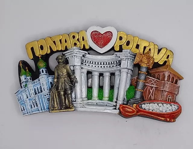 Magnete Calamita Resina Frigo  Souvenir Fridge Magnet Poltava Ucraina
