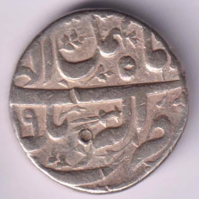 Mughal India Jahangir One Rupee Rare Silver Coin