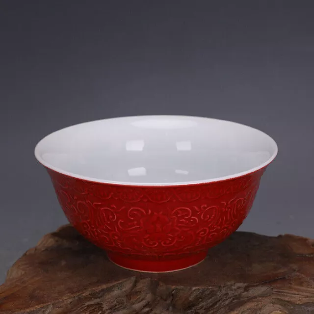 Chinese Red Glaze Porcelain Carved Flowers Design Bowl 6.0 inch 上海市博物館 一九六二