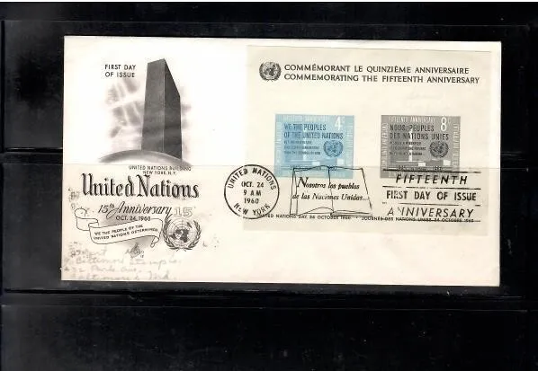 Lot# 4099 United Nations FDC souvenir sheet Oct 24 1960