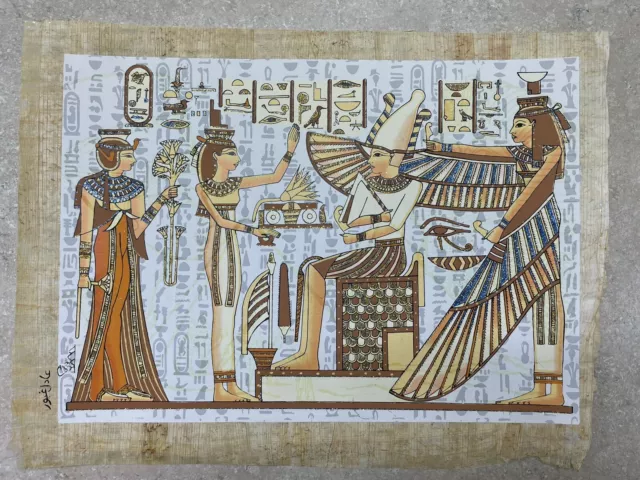 13”x17” 100% Authentic Egyptian Handmade Papyrus Painting That Glows In The Dark