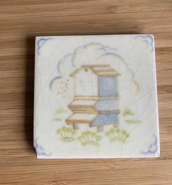 Pilkington’s Hand Painted Tile Bee Hive Farm Scene Vintage
