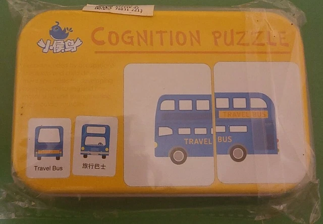 Jigsaw Puzzles Games for Improve Kids Brain Cognition with iron Box Cognitive