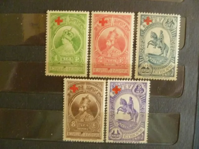 Italian Protectorate of Ethiopia, 1936, Red Cross set of 5, Scott # B1-B5.