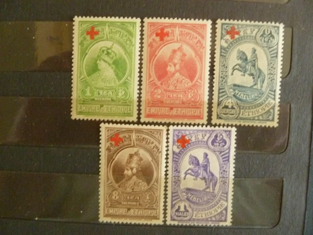 Italian Protectorate of Ethiopia, 1936, Red Cross set of 5, Scott # B1-B5.