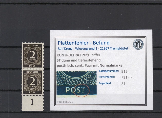 KONTROLLRAT 1947 PLATTENFEHLER Nr 912 I postfrisch (224014)