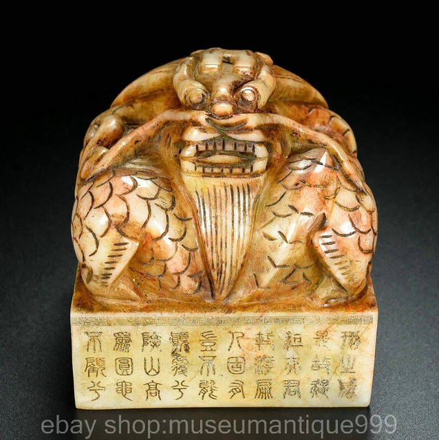 4.8" Chinese Natural Hetian Jade Nephrite Carving Dragon Beast Seal Signet