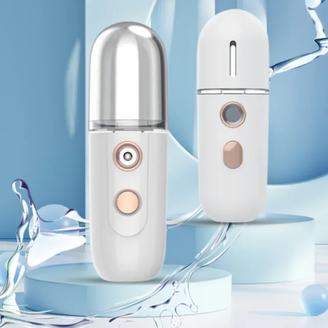 20ml/30ml Ion Face Spray Portable Moisturizing Clean Face Beauty Instrument 2
