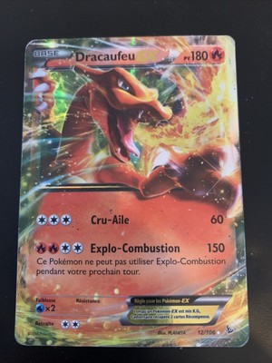 dracaufeu ex 12/106