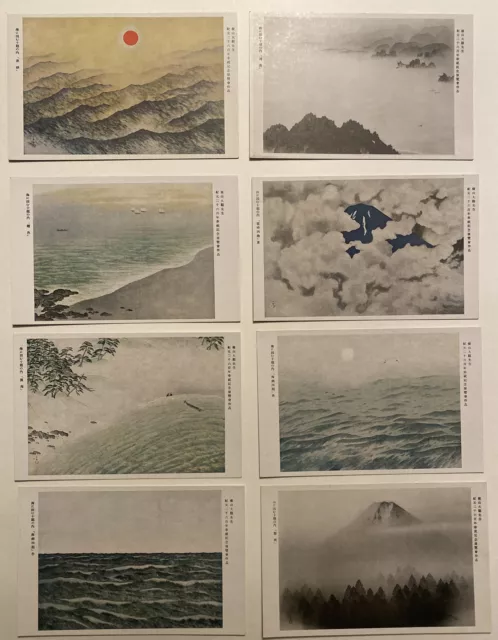 (8)- Vintage Asian Japanese Landscape Mountain Art  & Calligraphy Postcards
