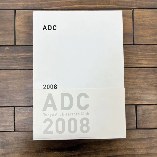 ADC年鑑の1994,1995,1997,1999,2005年の5冊セット ADC年鑑の1994,1995,1997,1999,2005年の5冊セット 買い誠実 1997
