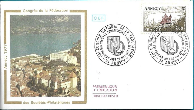 feuillet CEF congrès des sociétés philatéliques 33 Bordeaux 1984