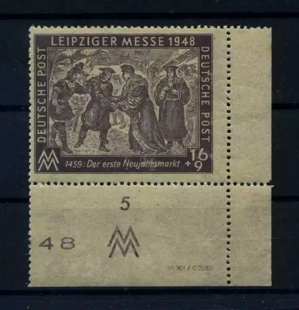 SBZ 1948 Nr 198 postfrisch (109089)