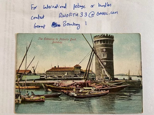 The Entrance to Prince's Dock Bombay, boats, vintage Postcard