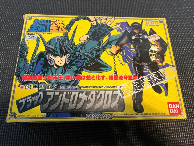 Saint Seiya vintage Bandai 1987 JP- Shun Andromede Black v1 - RARE - US Seller