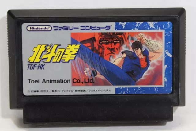 Hokuto no Ken / Fist of North Star Nintendo FC Famicom NES Japan Import F3338