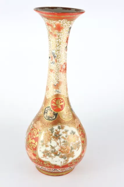 Fine Antique Japanese Kaga Kutani Floral Vase, Meiji Period.