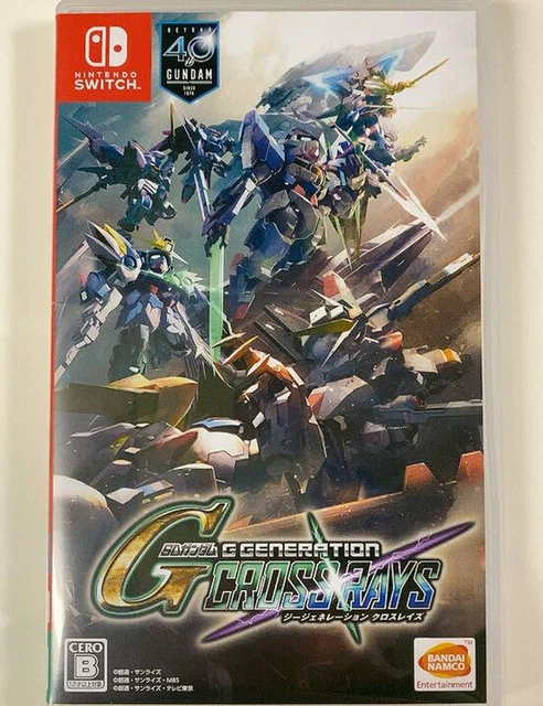 Gundam nintendo store switch