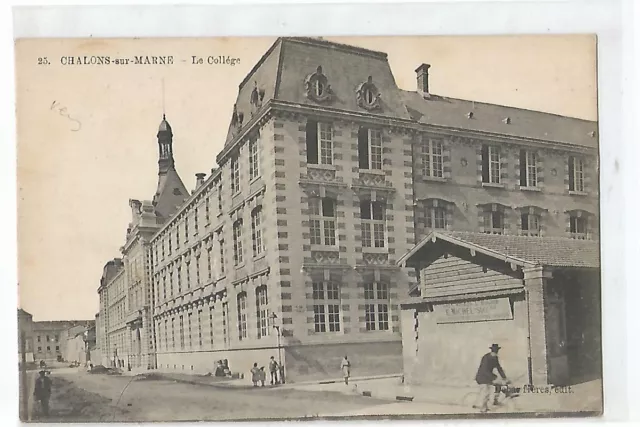 51 Chalons Sur Marne  , Le College