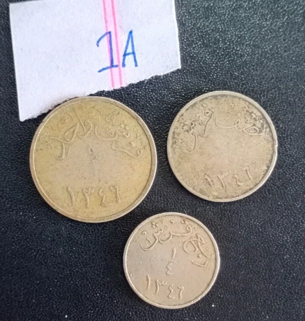Saudi Arabia Najad Hejaz One Ghirsh 1/2 ,1/4 Ghirsh 1346 Lot Of Three Coins Rare