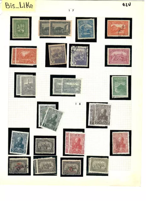 BIS-LIKE:many stamps Bulgaria 1917/18 used/MH/NH /MNG/fault LOT 06 AP U 92